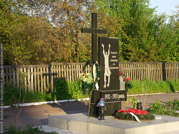 ���������, ������� �������, ������. ������ � ����� ���� �� �����, �� ��������� ���� �����