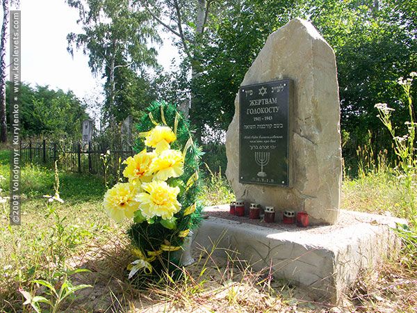 ���������, ������� �������, ������. ������ � ����� ���� �� �����, �� ��������� ���� �����