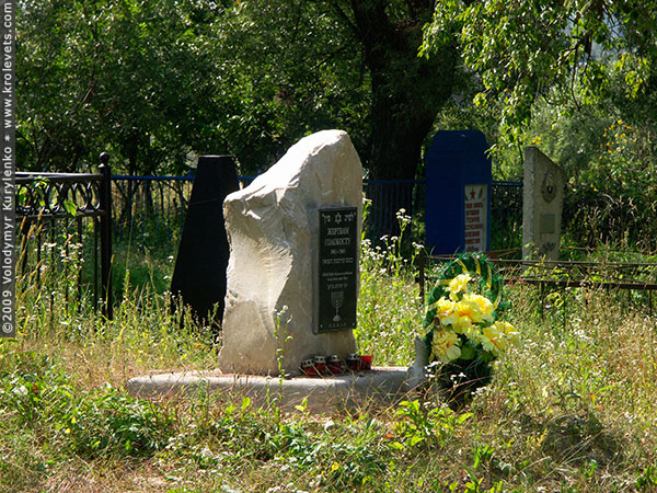 ���������, ������� �������, ������. ������ � ����� ���� �� �����, �� ��������� ���� �����