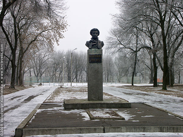 ���������, ������� �������, ������. ������ � ����� ���� �� �����, �� ��������� ���� �����