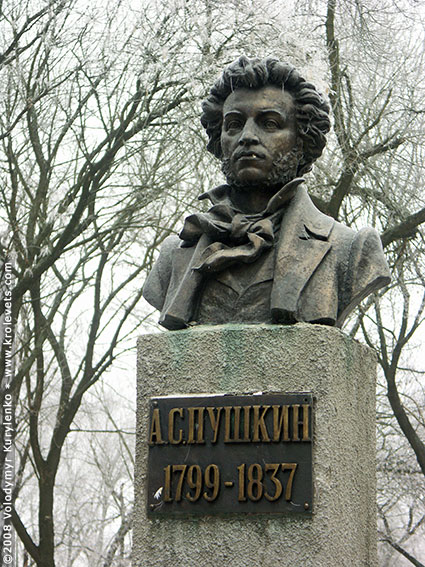 ���������, ������� �������, ������. ������ � ����� ���� �� �����, �� ��������� ���� �����