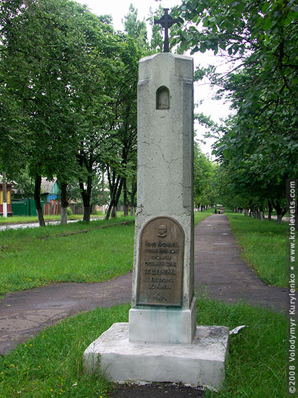 ���������, ������� �������, ������. ������ � ����� ���� �� �����, �� ��������� ���� �����