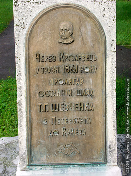 ���������, ������� �������, ������. ������ � ����� ���� �� �����, �� ��������� ���� �����