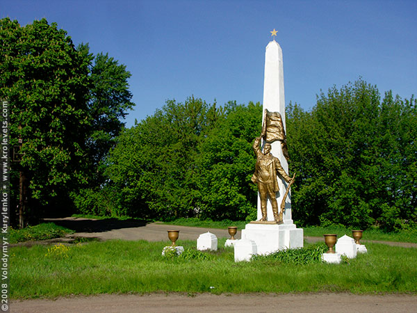 ���������, ������� �������, ������. ������ � ����� ���� �� �����, �� ��������� ���� �����