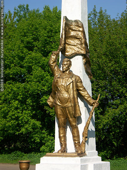 ���������, ������� �������, ������. ������ � ����� ���� �� �����, �� ��������� ���� �����