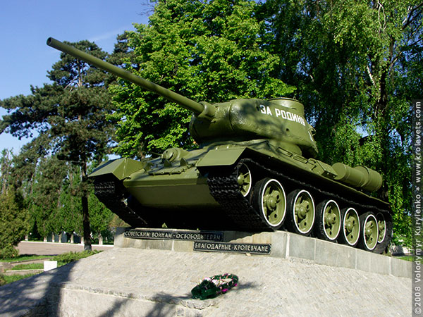 ���������, ������� �������, ������. ������ � ����� ���� �� �����, �� ��������� ���� �����