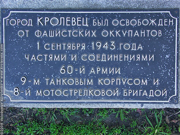 ���������, ������� �������, ������. ������ � ����� ���� �� �����, �� ��������� ���� �����