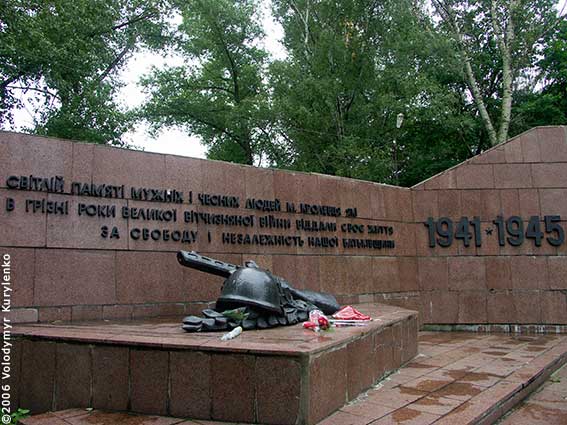 ���������, ������� �������, ������. ������ � ����� ���� �� �����, �� ��������� ���� �����