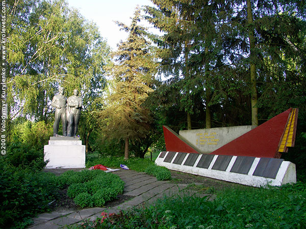 ���������, ������� �������, ������. ������ � ����� ���� �� �����, �� ��������� ���� �����