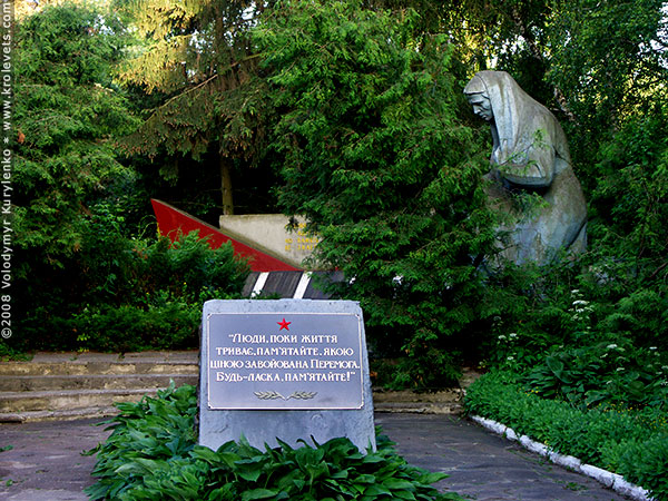 ���������, ������� �������, ������. ������ � ����� ���� �� �����, �� ��������� ���� �����