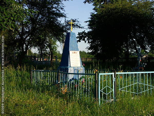 ���������, ������� �������, ������. ������ � ����� ���� �� �����, �� ��������� ���� �����