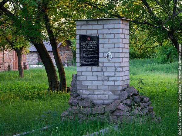 ���������, ������� �������, ������. ������ � ����� ���� �� �����, �� ��������� ���� �����