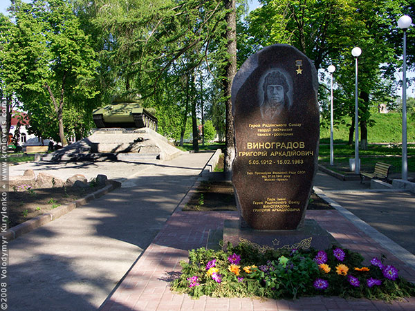 ���������, ������� �������, ������. ������ � ����� ���� �� �����, �� ��������� ���� �����