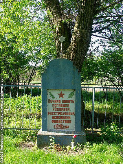 ���������, ������� �������, ������. ������ � ����� ���� �� �����, �� ��������� ���� �����