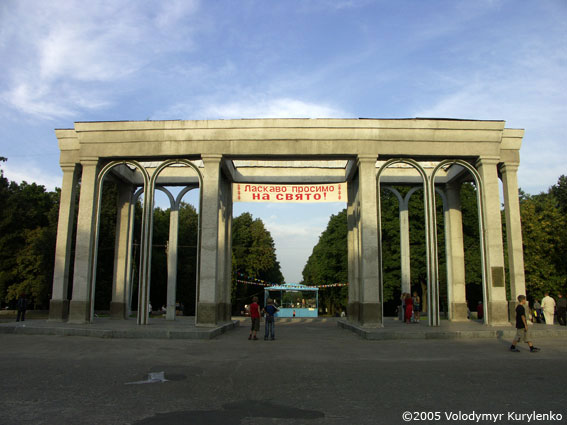 ���������, ������� �������, ������. ������ � ����� ���� �� �����, �� ��������� ���� �����