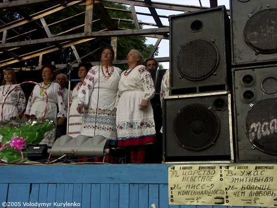 ���������, ������� �������, ������. ������ � ����� ���� �� �����, �� ��������� ���� �����