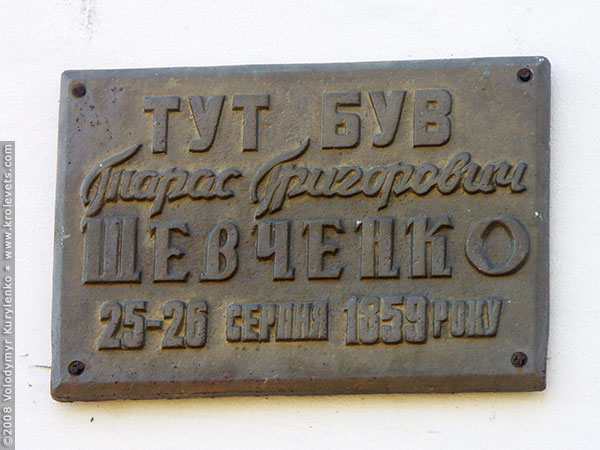 ���������, ������� �������, ������. ������ � ����� ���� �� �����, �� ��������� ���� �����