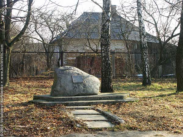 ���������, ������� �������, ������. ������ � ����� ���� �� �����, �� ��������� ���� �����