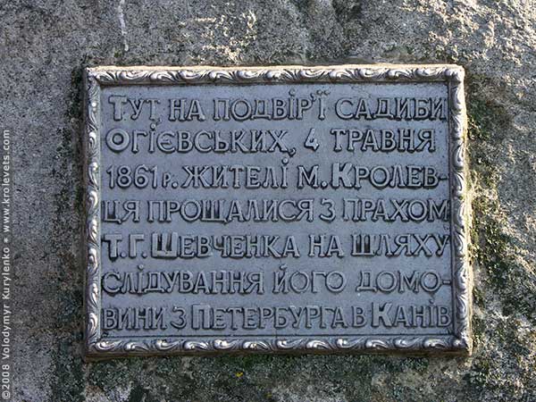 ���������, ������� �������, ������. ������ � ����� ���� �� �����, �� ��������� ���� �����