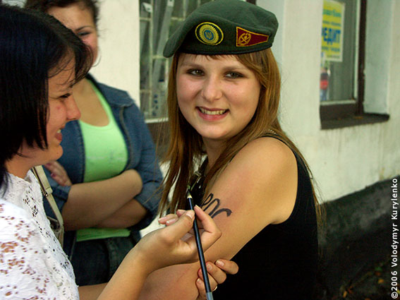 ���������, ������� �������, ������. ������ � ����� ���� �� �����, �� ��������� ���� �����