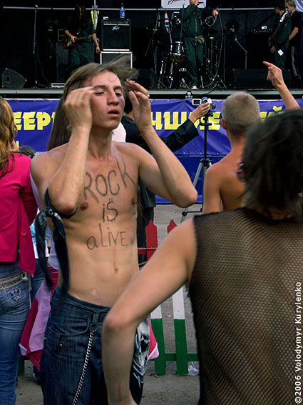 ���������, ������� �������, ������. ������ � ����� ���� �� �����, �� ��������� ���� �����