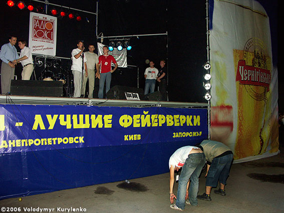 ���������, ������� �������, ������. ������ � ����� ���� �� �����, �� ��������� ���� �����