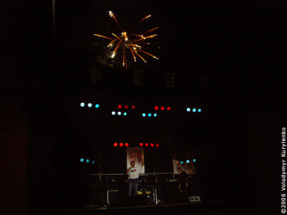 ���������, ������� �������, ������. ������ � ����� ���� �� �����, �� ��������� ���� �����