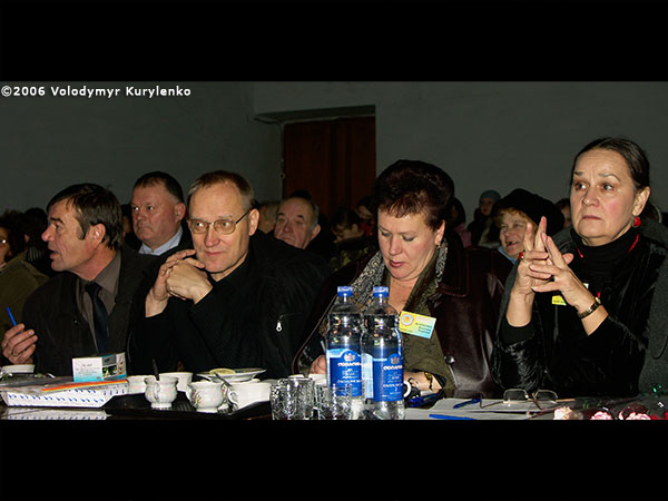 ���������, ������� �������, ������. ������ � ����� ���� �� �����, �� ��������� ���� �����