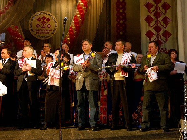 ���������, ������� �������, ������. ������ � ����� ���� �� �����, �� ��������� ���� �����