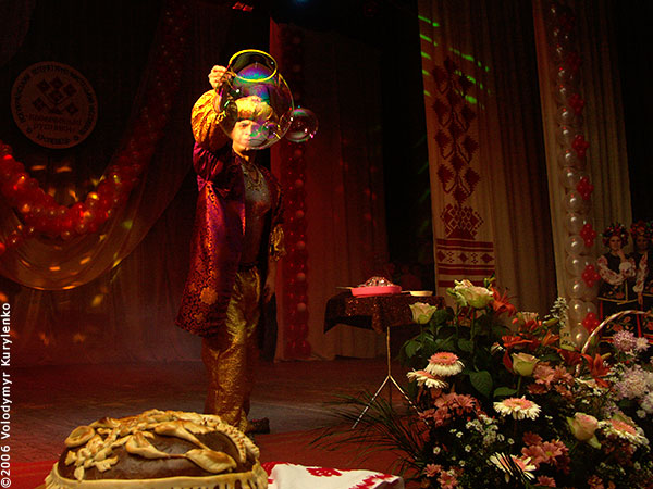 ���������, ������� �������, ������. ������ � ����� ���� �� �����, �� ��������� ���� �����