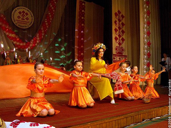 ���������, ������� �������, ������. ������ � ����� ���� �� �����, �� ��������� ���� �����