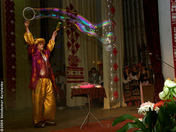 ���������, ������� �������, ������. ������ � ����� ���� �� �����, �� ��������� ���� �����