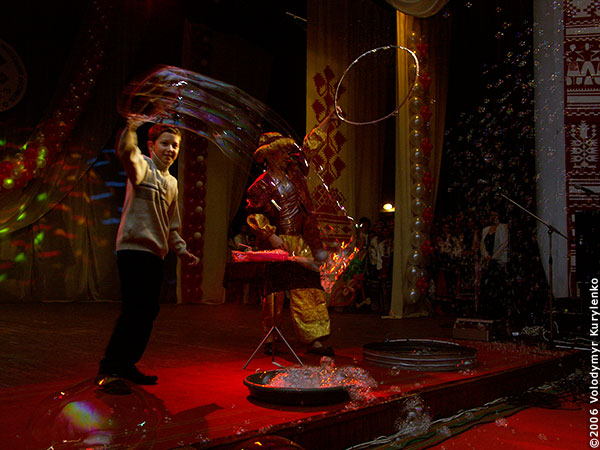 ���������, ������� �������, ������. ������ � ����� ���� �� �����, �� ��������� ���� �����