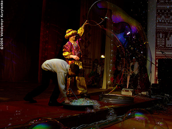 ���������, ������� �������, ������. ������ � ����� ���� �� �����, �� ��������� ���� �����