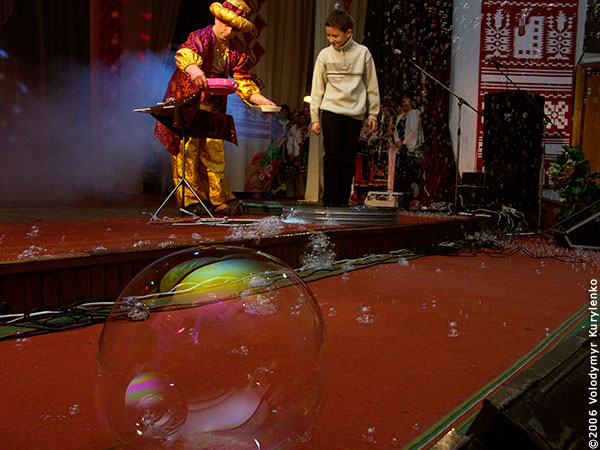 ���������, ������� �������, ������. ������ � ����� ���� �� �����, �� ��������� ���� �����