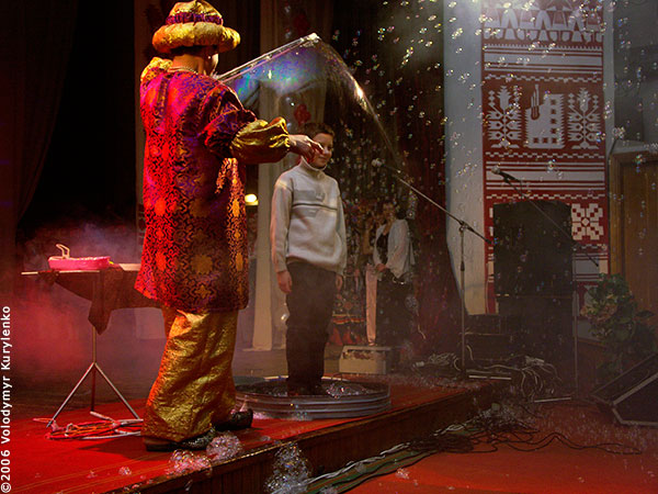 ���������, ������� �������, ������. ������ � ����� ���� �� �����, �� ��������� ���� �����