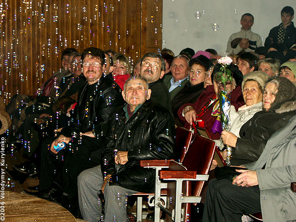 ���������, ������� �������, ������. ������ � ����� ���� �� �����, �� ��������� ���� �����