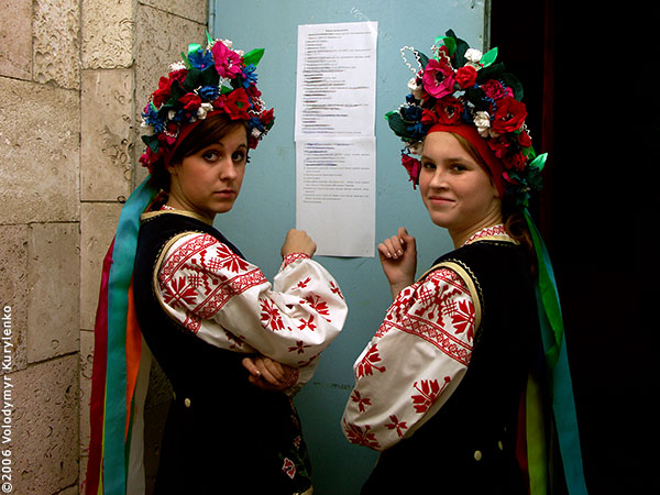 ���������, ������� �������, ������. ������ � ����� ���� �� �����, �� ��������� ���� �����