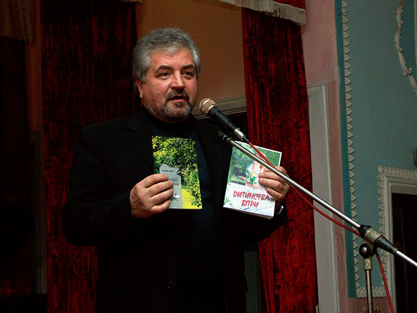 ���������, ������� �������, ������. ������ � ����� ���� �� �����, �� ��������� ���� �����