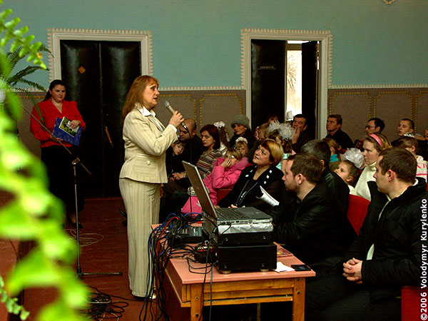 ���������, ������� �������, ������. ������ � ����� ���� �� �����, �� ��������� ���� �����