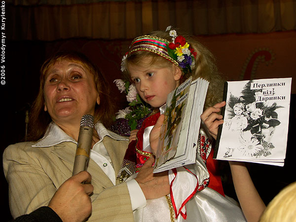 ���������, ������� �������, ������. ������ � ����� ���� �� �����, �� ��������� ���� �����