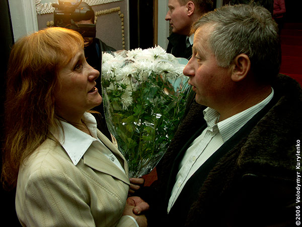 ���������, ������� �������, ������. ������ � ����� ���� �� �����, �� ��������� ���� �����