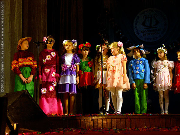 ���������, ������� �������, ������. ������ � ����� ���� �� �����, �� ��������� ���� �����