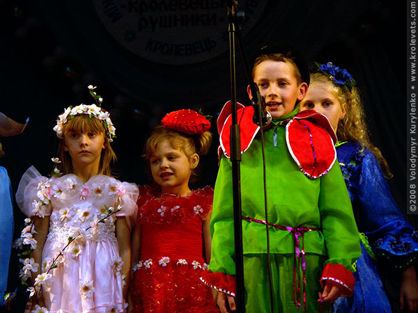 ���������, ������� �������, ������. ������ � ����� ���� �� �����, �� ��������� ���� �����