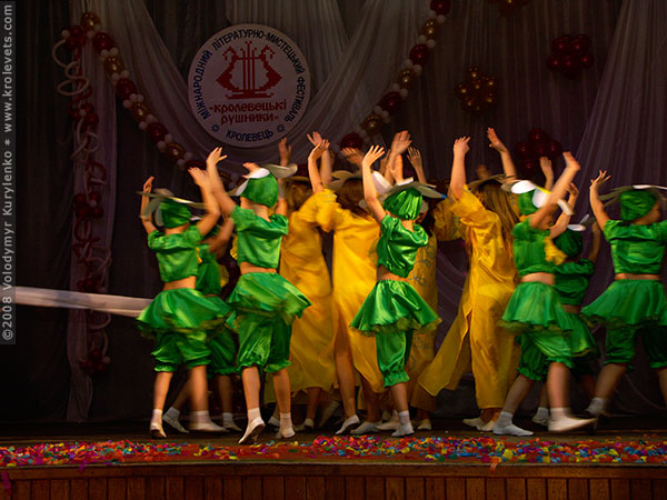 ���������, ������� �������, ������. ������ � ����� ���� �� �����, �� ��������� ���� �����