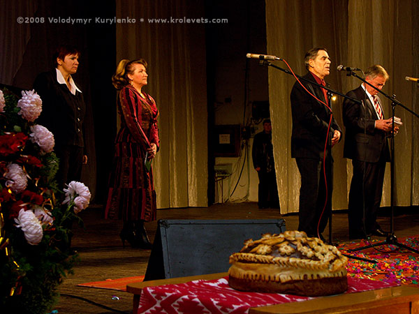 ���������, ������� �������, ������. ������ � ����� ���� �� �����, �� ��������� ���� �����