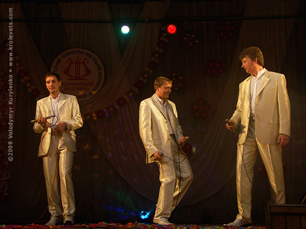 ���������, ������� �������, ������. ������ � ����� ���� �� �����, �� ��������� ���� �����