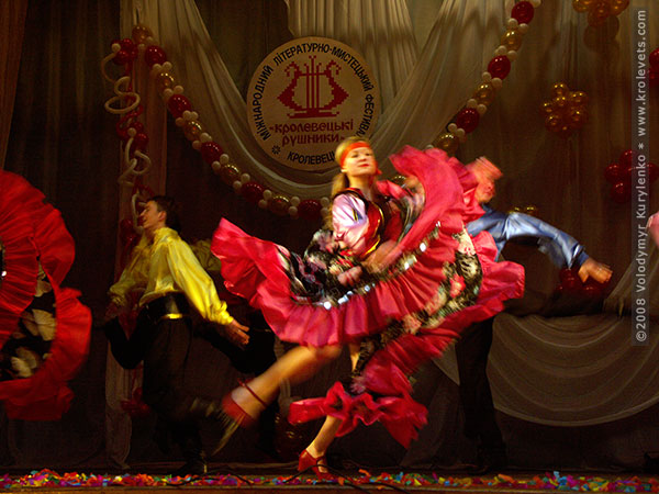 ���������, ������� �������, ������. ������ � ����� ���� �� �����, �� ��������� ���� �����