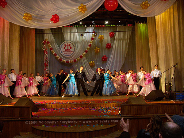 ���������, ������� �������, ������. ������ � ����� ���� �� �����, �� ��������� ���� �����