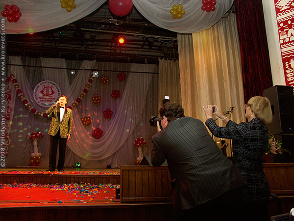 ���������, ������� �������, ������. ������ � ����� ���� �� �����, �� ��������� ���� �����